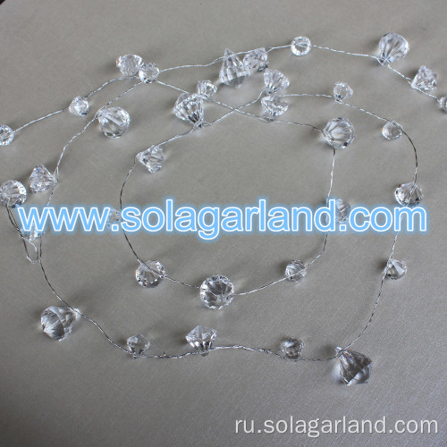 Акриловая гирлянда из кристаллов с бриллиантами и бусинами, свадебное украшение